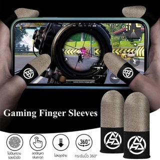 ELELAB ถุงนิ้วเล่นเกมมือถือ เส้นใยเงิน ทนทาน กันเหงื่อ ระบายอากาศได้ดี หน้าจอสัมผัสลื่นไหล