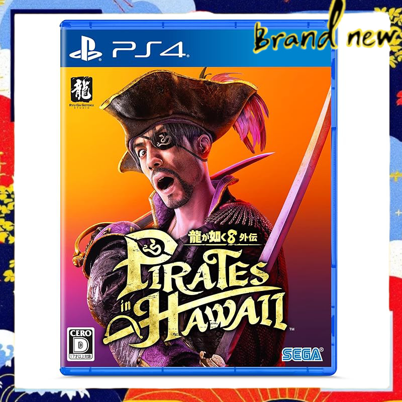 "Yakuza 8 Side Story: Pirates in Hawaii - PS4"