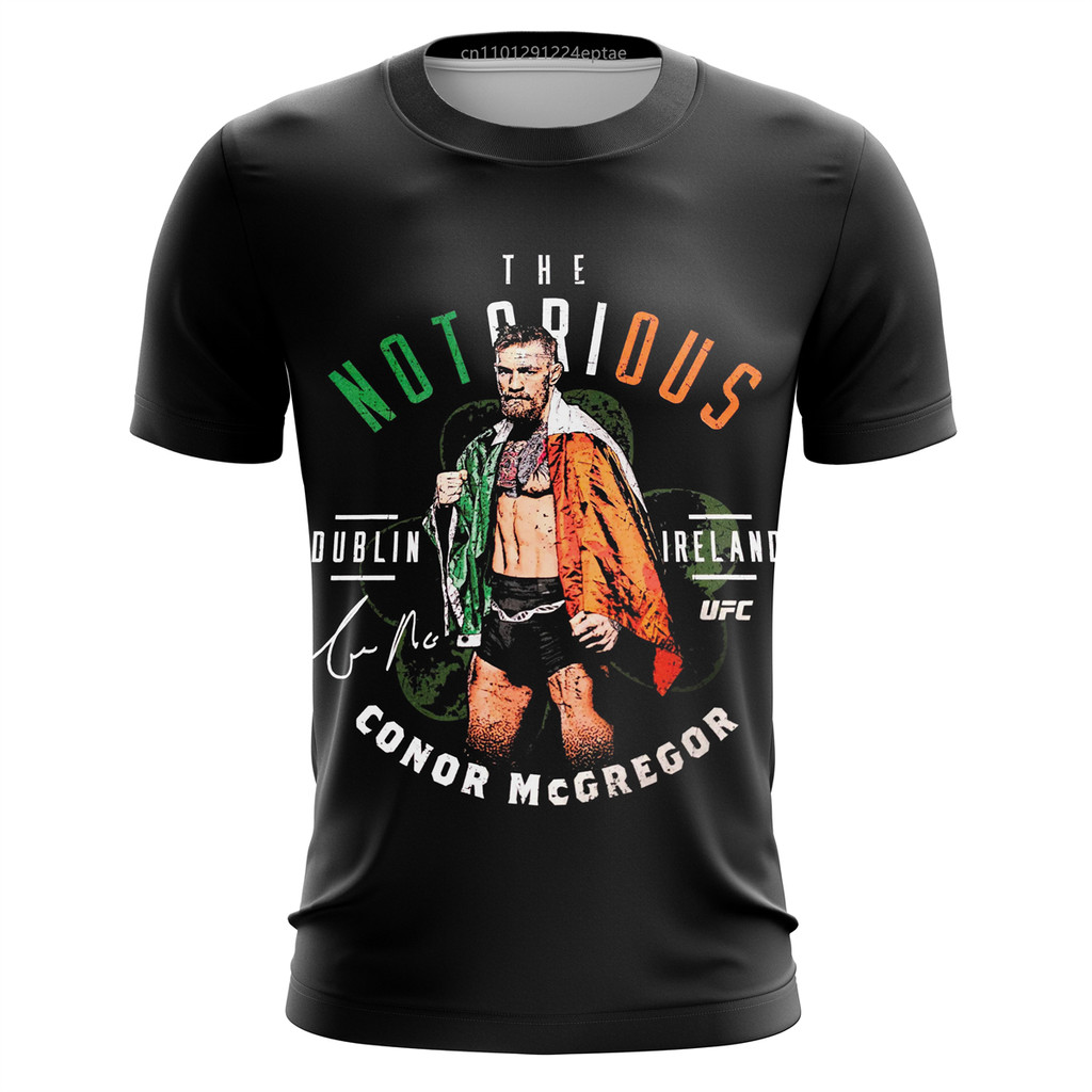 MMA Ireland Conor McGregor UFC Jersey ยีนส์ผู้ชายทรงหลวม
