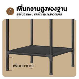 YIJIA ราวเข้ามุม ที่แขวนเสื้อผ้า มีตะขอ โครงเหล็ก คุณภาพสูง รับน้ำหนักได้ 20กก. ชั้นวางของ ในห้องนอน