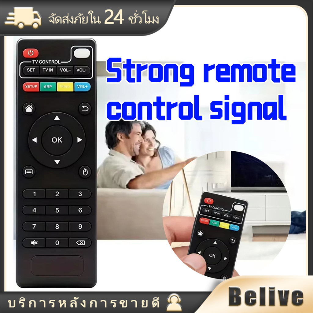 รีโมทกล่องแอนอรอยด์mxqpro t95 รุ่นX96 MX9 M8 สมาร์ททีวี Android TV Box  Remote Control 