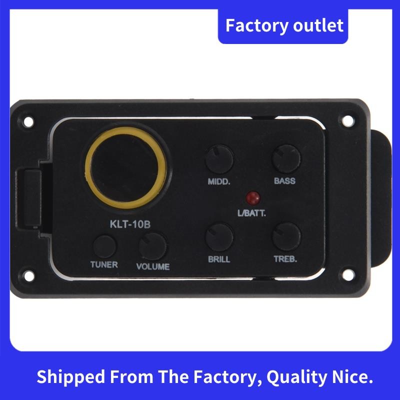 -10B 4 Band EQ Equalizer Preamp กีตาร์รถกระบะจูนเนอร์ Hard Bridge Piezo Pickup สําหรับกีตาร์ 36 และ 38 กีตาร์อะคูสติกฝาครอบ Endpin