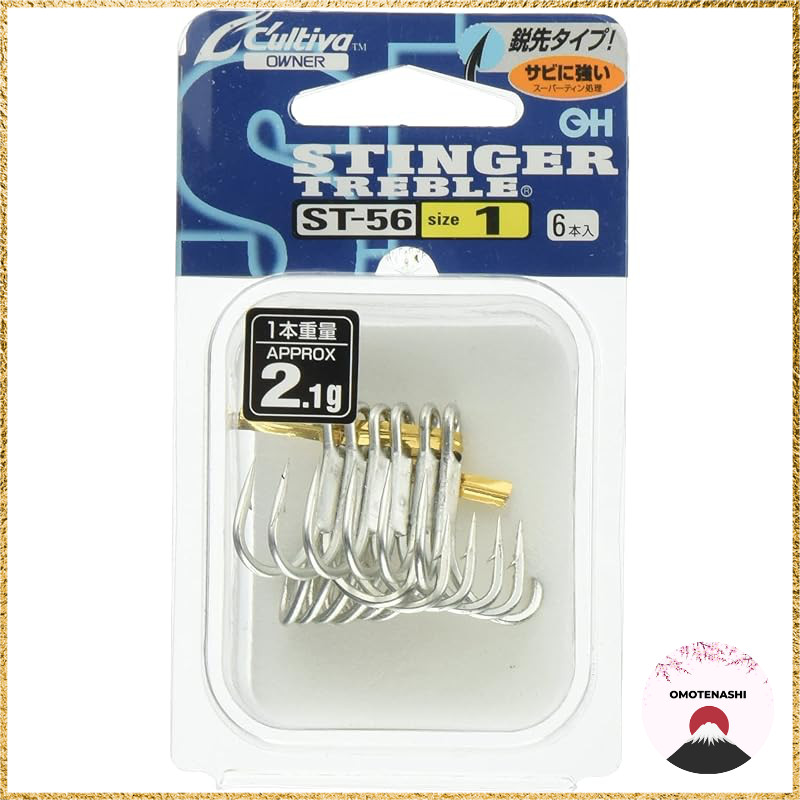 OWNER ST-56 Stinger Triple Hook