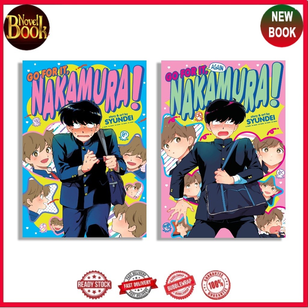 ไปให้มัน นรก! (ชุด 2 เล่ม) โดย Syundei - TokoNovelBook