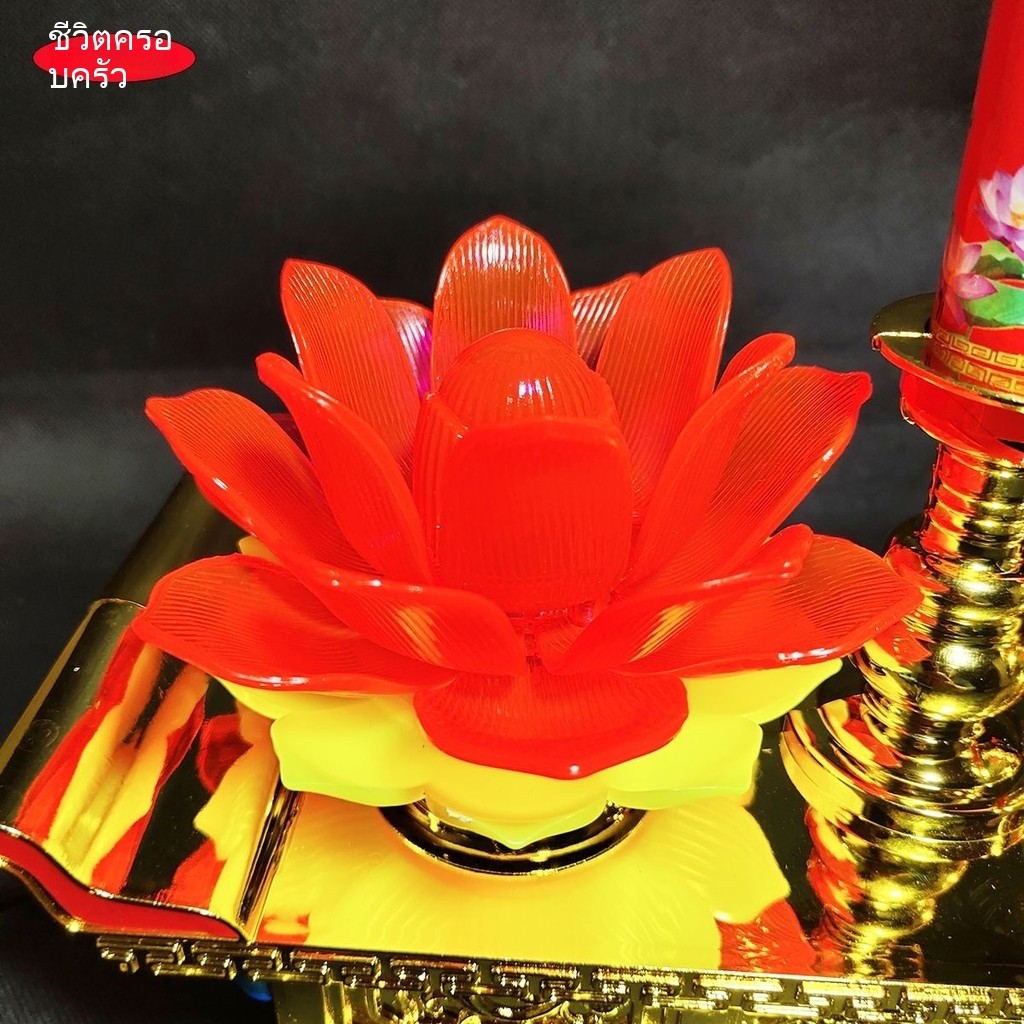 โคมไฟดอกบัวหมุน LED ของตกแต่งห้องพระพุทธเจ้า ปลั๊กอิน ที่วางธูปและเทียนอเนกประสงค์ - รูปที่ 4