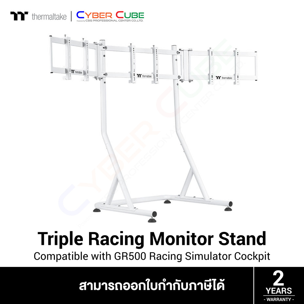 Thermaltake Triple Racing Monitor Stand (SnowWhite) Compatible with GR500 Racing Simulator Cockpit