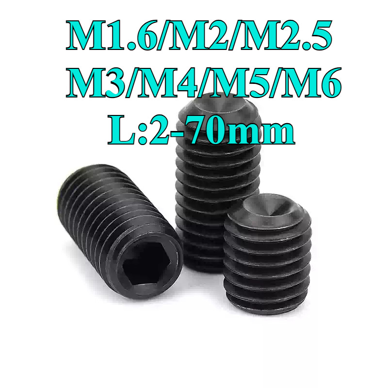 ((LXY) (ปลายตัด) 12.9 ชุบดำ ตัวหนอน หกเหลี่ยม ปลายตัด เกลียวมิล สกรู เกรดแข็งพิเศษ Hex Socket Set Sc