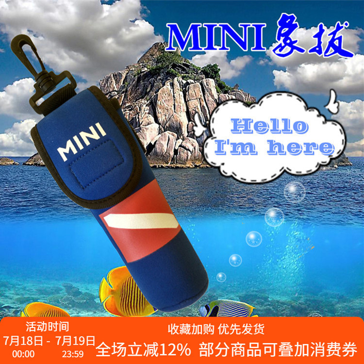 TOOKE SMB MINI ดําน้ําช้างดึงทุ่นดําน้ําอุปกรณ์ดําน้ําช่วยชีวิตทางทะเล