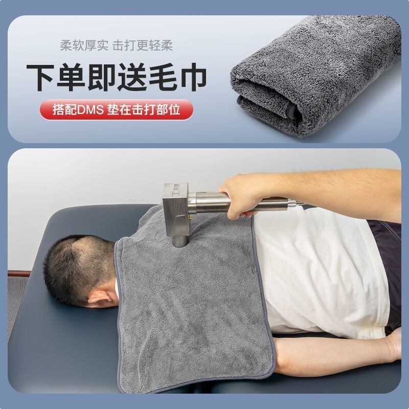 สินค้าขายดี Haomeng สินค้าของแท้ DMS-03[สไตล์พื้นฐาน]ออกกําลังกายสําหรับ Relaxing Fascia คอ เอว และ 