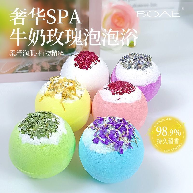 7 Rose Milk Petal Bath Ball Bath Ball เกลืออาบน้ําอ่างอาบน้ํา Bath Foot Bath Ball Bath Ball