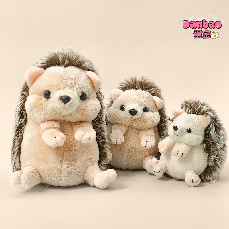 Happy Hedgehog Family ของเล่นตุ๊กตาเม่นน่ารักของขวัญสําหรับเด็กของขวัญวันเกิด Danbao ของเล่น