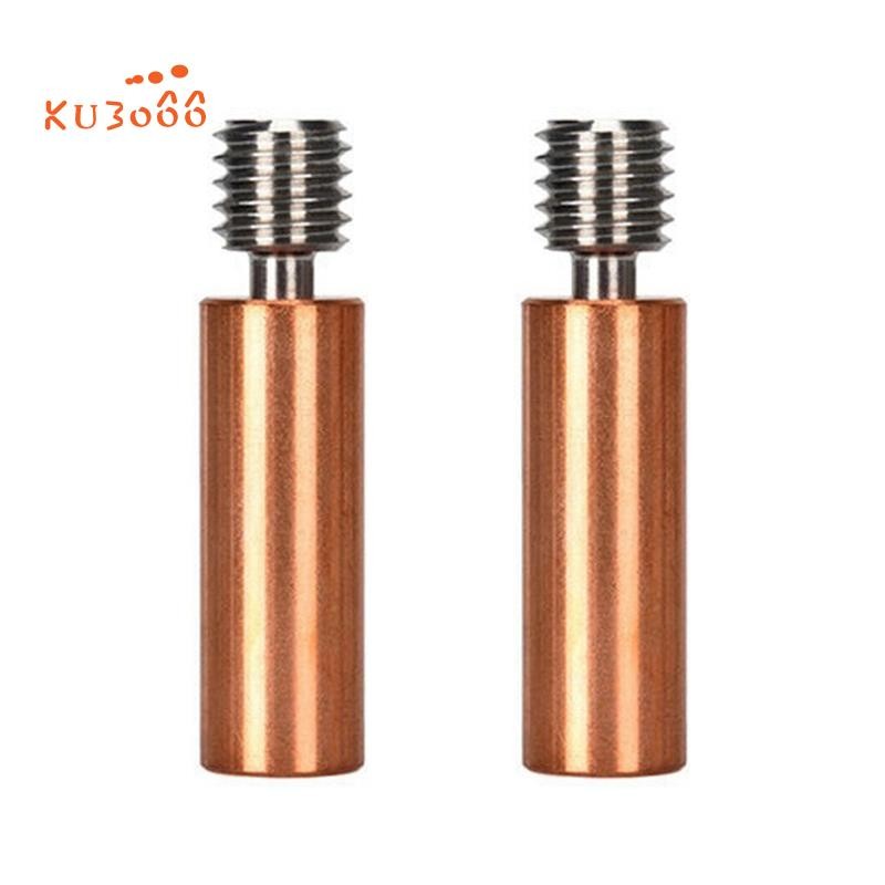 2pcs 3 CR10 คอ Bimetal Heatbreak สําหรับ 3 CR10 Bimetal คอ 3D เครื่องพิมพ์