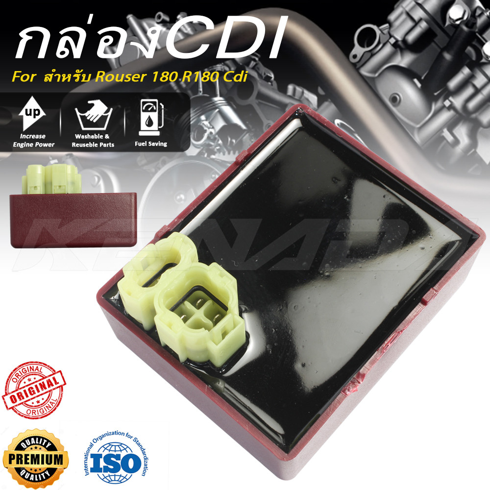 กล่องไฟ กล่องCDI สำหรับ Rouser 180 R180 Cdi