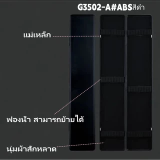 50/51/55/65CM กล่องไม้ใส่ทุ่นชิงหลิว กล่องทุ่น กล่องเก็บทุ่น ABS พร้อมโรลโฟม กล่องใส่ทุ่นตกปลา เก็บสายตกปลา