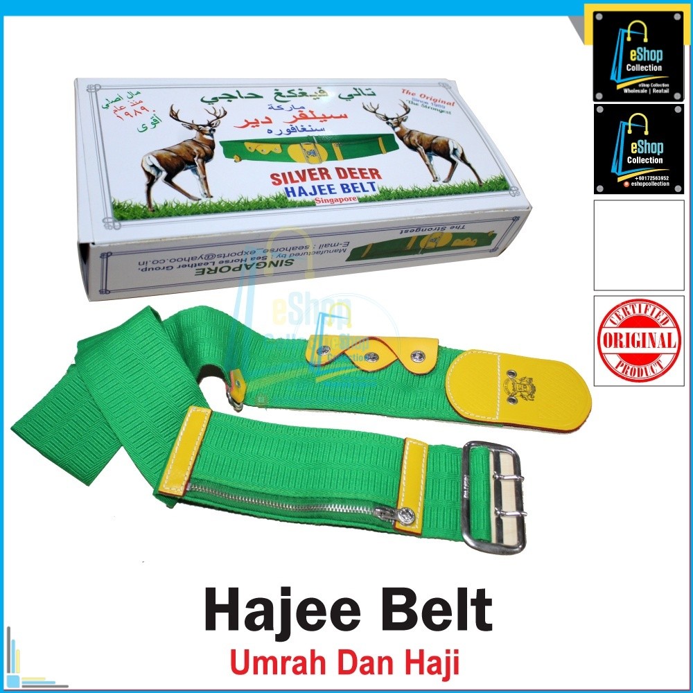 เข็มขัด Haji Umarh Dan Haji Made In