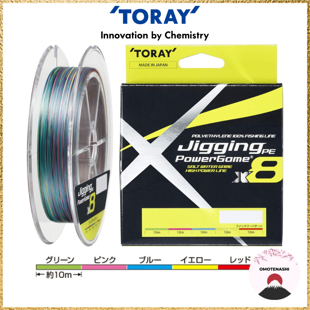 TORAY Line Jigging PE Power Game X8 300m Various Sizes