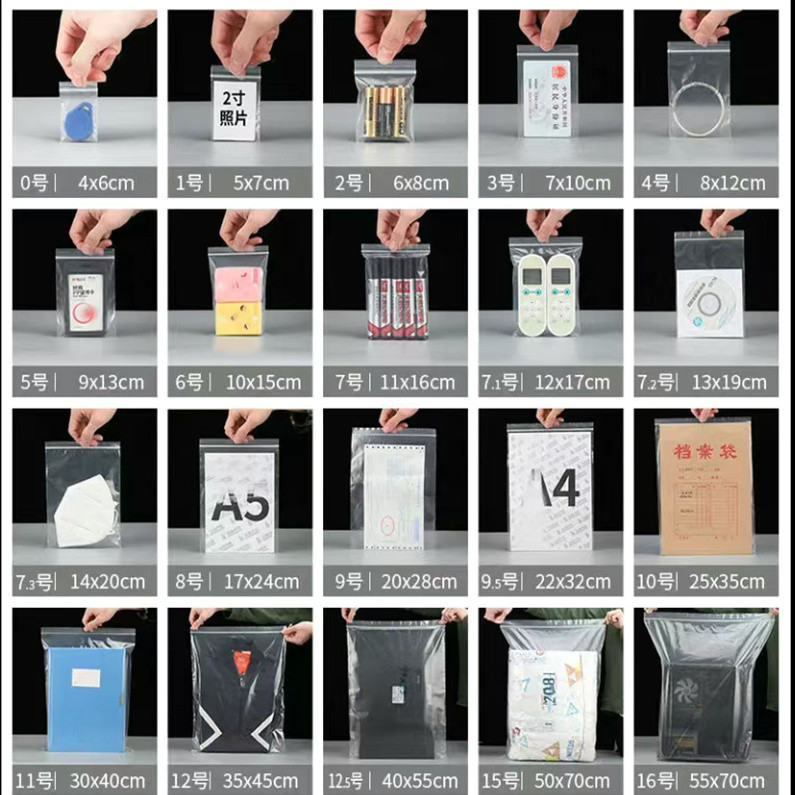 ถุงพลาสติกใส 100 ใบ ถุงแกง ถุงพลาสติก PP 100% ใช้ใส่อาหาร คุณภาพดี ราคาถูกที่สุด สินค้าใหม่จากโรงงาน จัดส่งฟรีเมื่อสั่งซื้อครบ 99 บาทขึ้นไป