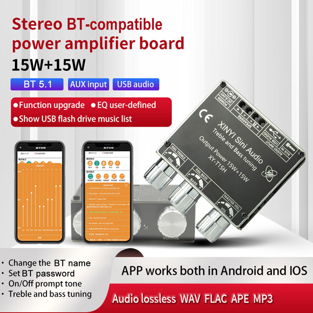 ❦ XY-T15H บอร์ดขยายเสียงดิจิตอลบลูทูธเข้ากันได้กับ 5.1 2.0 ช่อง APP ควบคุมสําหรับลําโพงไร้สาย DIY