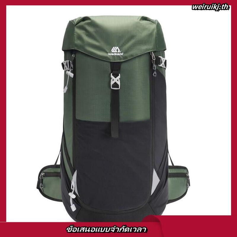 กระเป๋าเป้เดินป่า Weikani 50L น้ำหนักเบา 0.79 กก. ผ้า Oxford กันน้ำ ระบบระบายอากาศ  Suitable for Cam