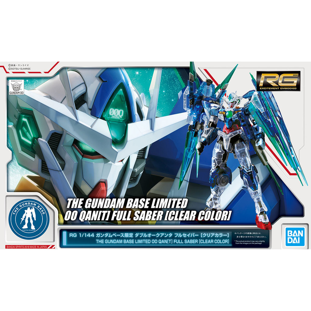 BANDAI PB RG 1/144 Mobile Suit Gundam 00Q GNT-0000/FS 00 QAN[T] FULL SABER CLEAR COLOR THE GUNDAM BA