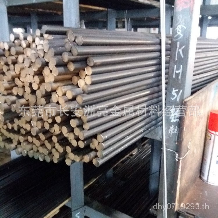 จัดหา ญี่ปุ่นนําเข้า SKH-51 เหล็กความเร็วสูงรอบบาร์ความแข็งสูง SKH51 รอบบาร์ SKH51 Cold Latte รอบ AJ