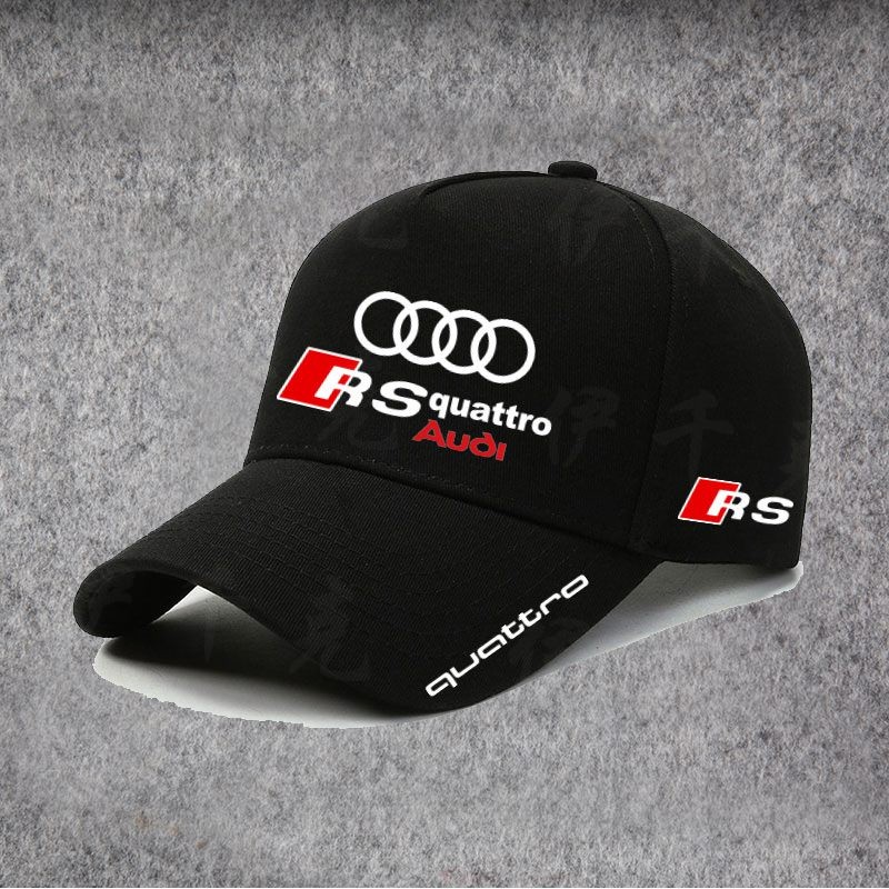 Audi Rs Car Culture Car Car Car Car Car Car Call 4S Hat Work Store Busbol Hats Outdoor Protector