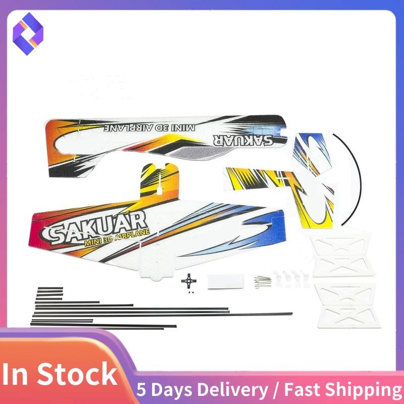 RC Air Plane 3D เครื่องบิน Micro-Mini โฟม EPP PP F3P Lightset ชุดงานอดิเรกของเล่นรีโมทคอนโทรลของเล่น