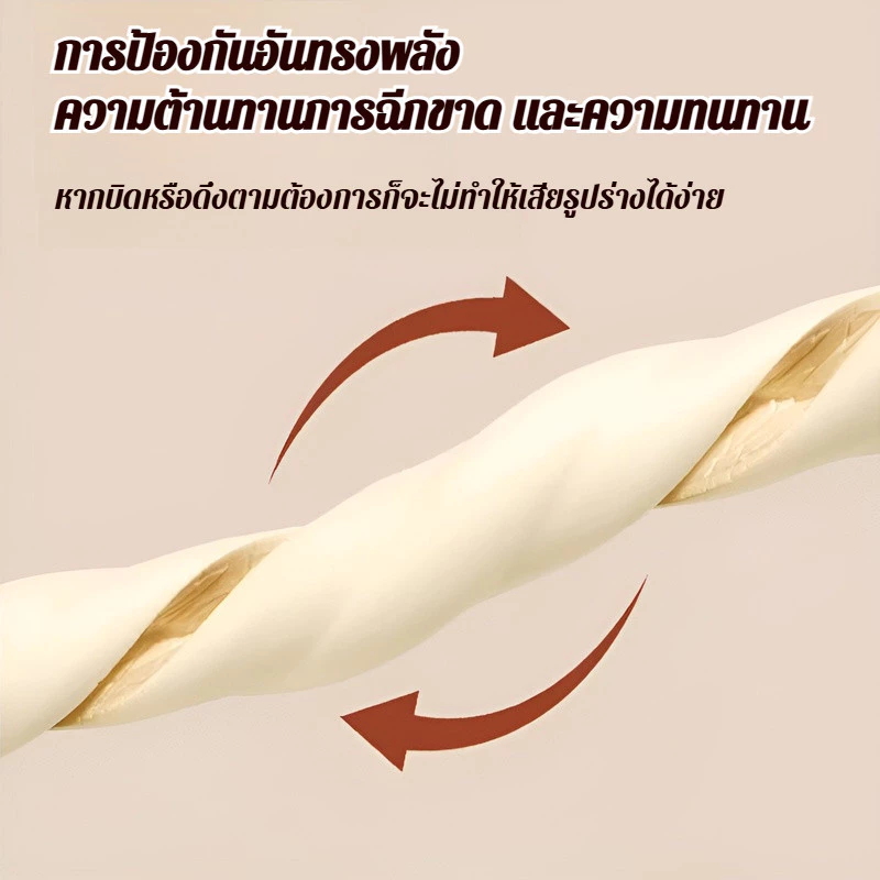ยางกันกระแทกขอบโต๊ะ ตัดได้ อเนกประสงค์ thumbnail 7