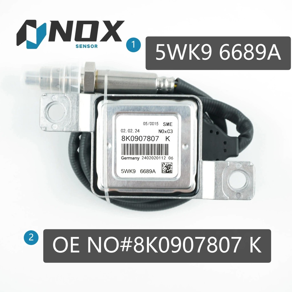เซนเซอร์ออกซิเจนไนโตรเจน 5WK96689A 8K0907807เค 8เค0907807 อะไหล่ Kauto ของแต่งรถ
