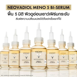วิชี่ VICHY NEOVADIOL SERUM เซรั่มบำรุงผิวหน้า ฟื้น 5 มิติ จัดการสัญญาณแห่งวัย เผยผิวดูอ่อนเยาว์ 30ml
