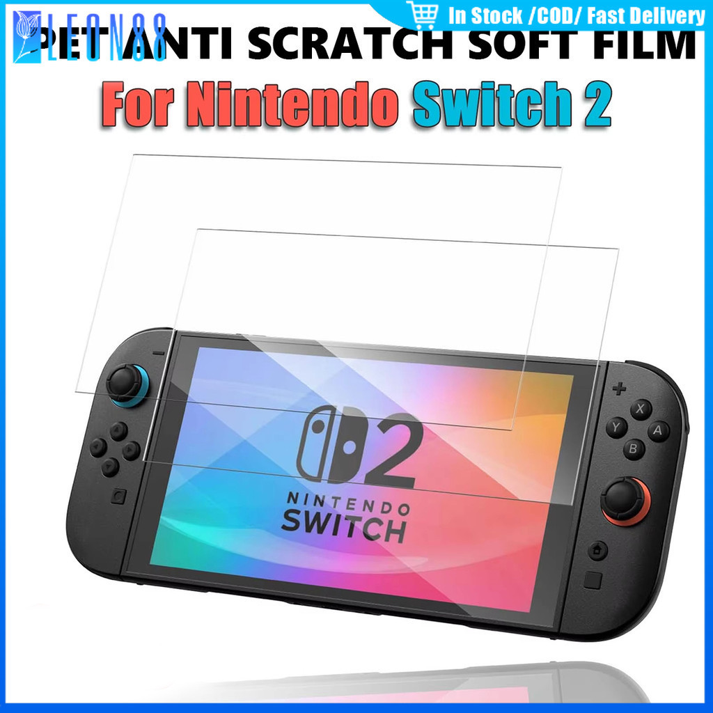 ของมาใหม่！ฟิล์มกระจก nintendo switch 2 ฟิลม์ป้องกันหน้าจอHD ฟิล์มกระจกกันรอย 1แผ่น