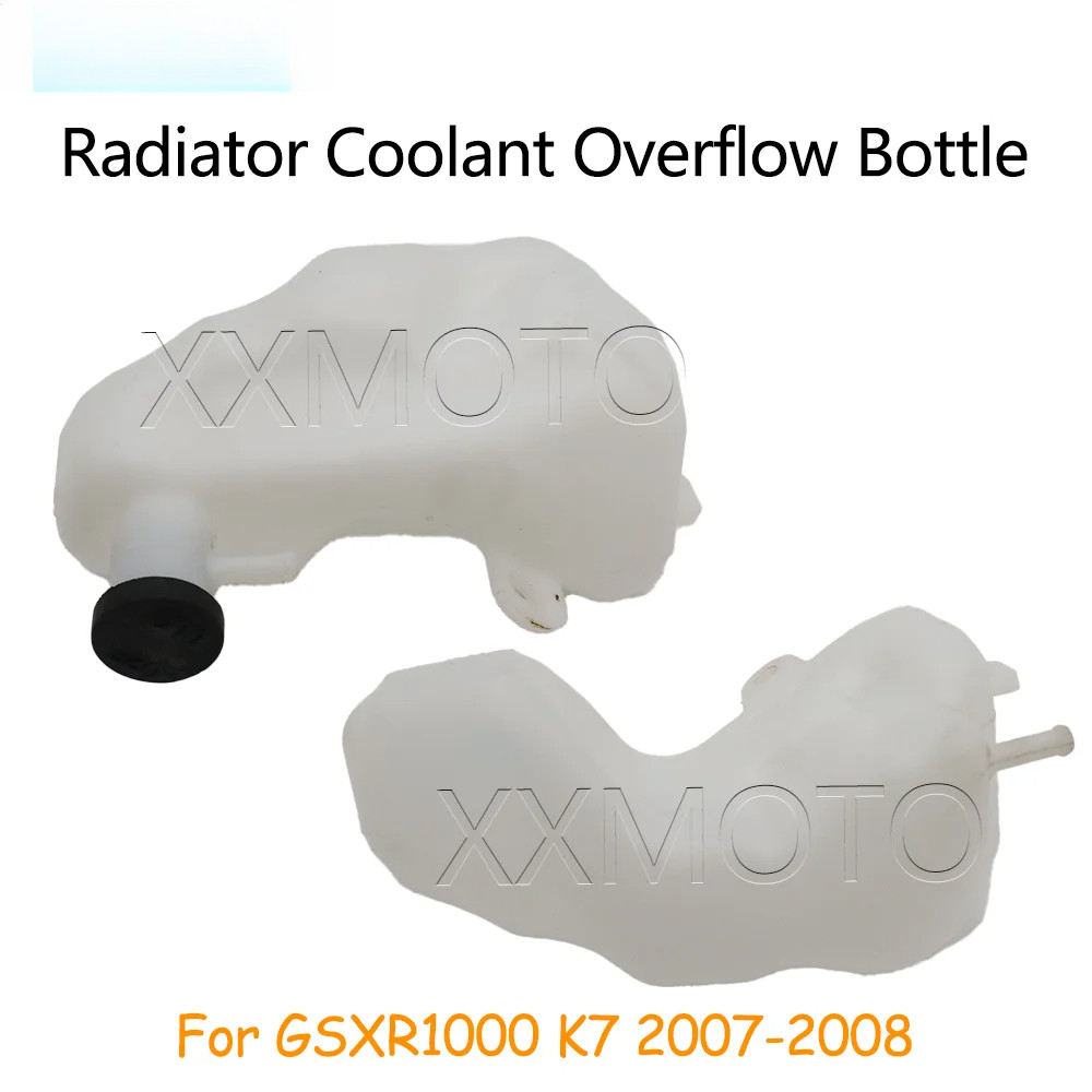 สําหรับ Suzuki GSXR1000 GSX-R1000 GSXR 1000 K7 2007 2008 หม้อน้ํารถจักรยานยนต์ Coolant Overflow ถังข