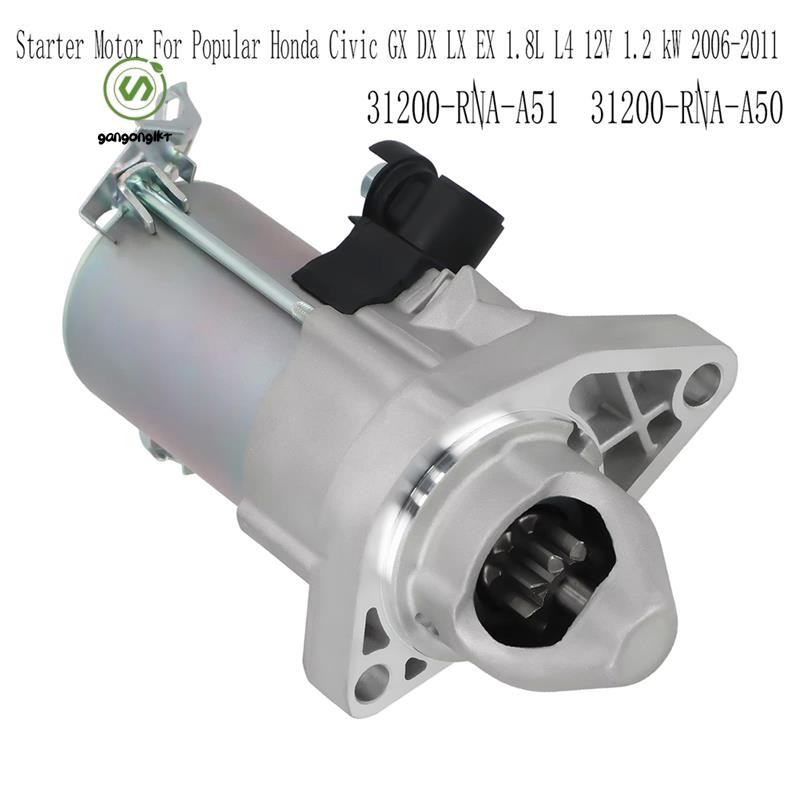 [gangong1kr] มอเตอร์ 31200--A51 มอเตอร์สําหรับมอเตอร์ยอดนิยมสําหรับ GX DX 31200--A50