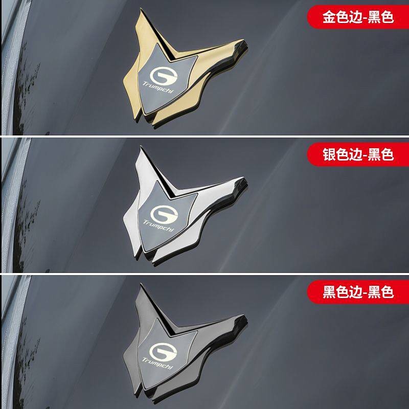 【Ready Stock】 New Universal Metal Decoration Car Accessories 3D Car Logo Stereo Car Stickers Scratch