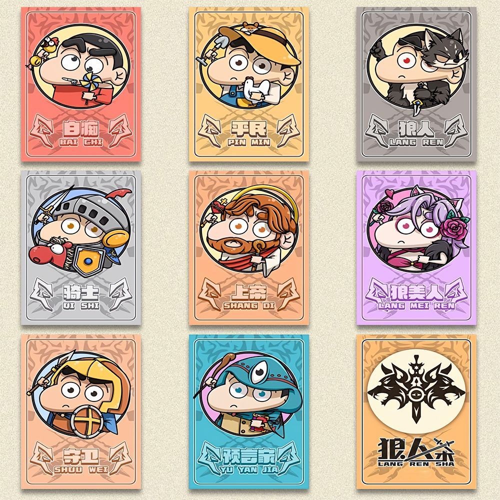 Zhang Crayon Shin-Chan Werewolf Kill Cross-dressing Card Board Game อินเทรนด์เล่นการ์ตูน Crayon Shin