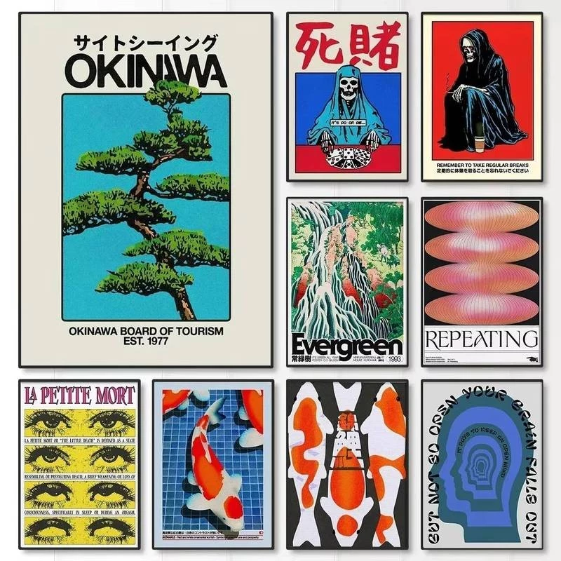 Vintage Japan Okinawa Prefecture เดินทางบทคัดย่อโปสเตอร์ผ้าใบโชคดีสัตว์ Koi ตกแต่งบ้านสมัยใหม่ศิลปะแขวนภาพวาด
