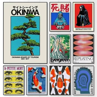 Vintage Japan Okinawa Prefecture เดินทางบทคัดย่อโปสเตอร์ผ้าใบโชคดีสัตว์ Koi ตกแต่งบ้านสมัยใหม่ศิลปะแขวนภาพวาด