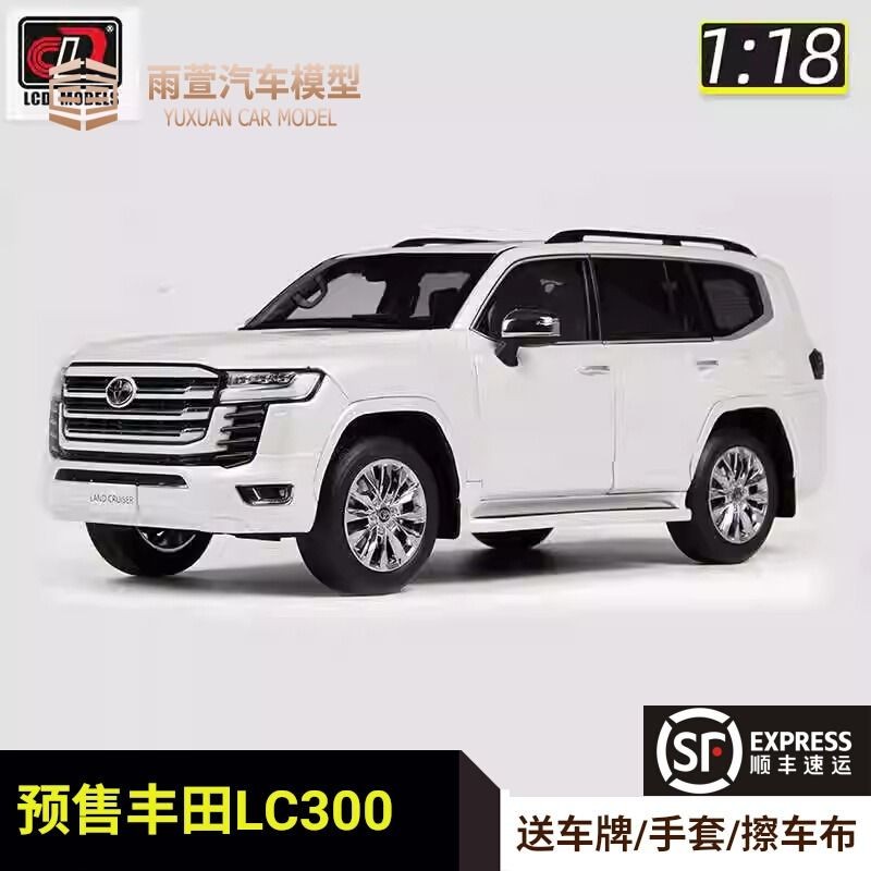 Pre-LCD 1: 18 Toyota Land Cruiser Toyota Land Cruiser LC300 ZX โมเดลรถโลหะผสม