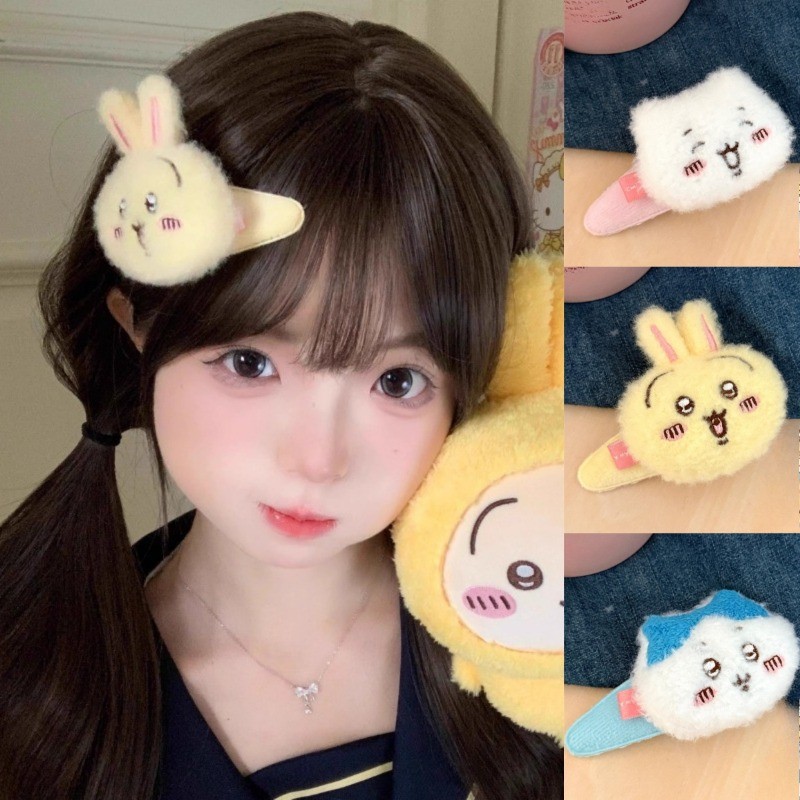 กิ๊บติดผม Chikawa ลายตุ๊กตา BB และ Usagi สำหรับจัดทรงผมและเป็นเครื่องประดับผม