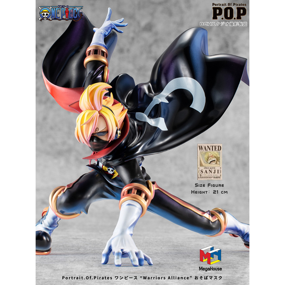 One Piece MegaHouse, One Piece POP, Wano Country Soba Masked Yamaji