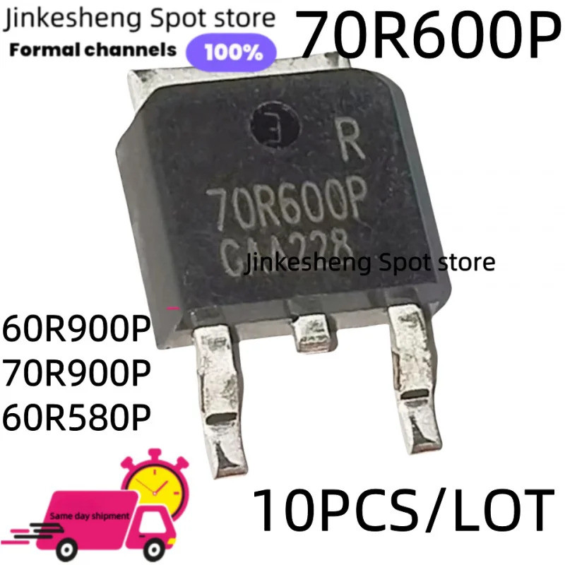 10 ชิ้น/ล็อตนําเข้าใหม่ MMD70R900P 70R900P MMD70R600P 70R600P MMD60R900P 60R900P MDD60R580P LCD powe