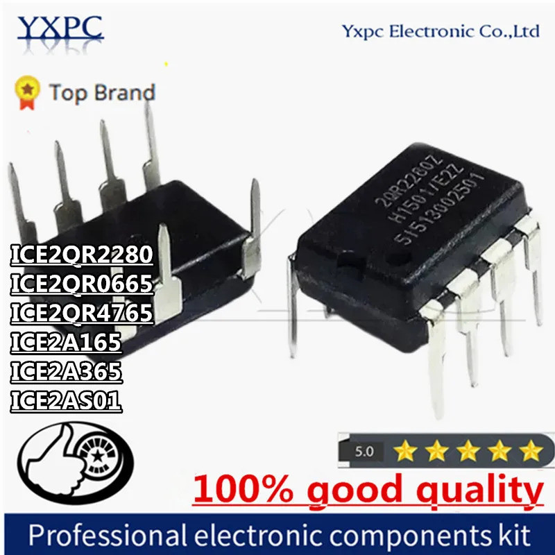 1-5PCS ICE2QR2280Z ICE2QR2280 DIP 2QR2280Z DIP-7 ICE2QR0665J 2QR0665 ICE2QR4765 2QR4765 ICE2A165 ICE