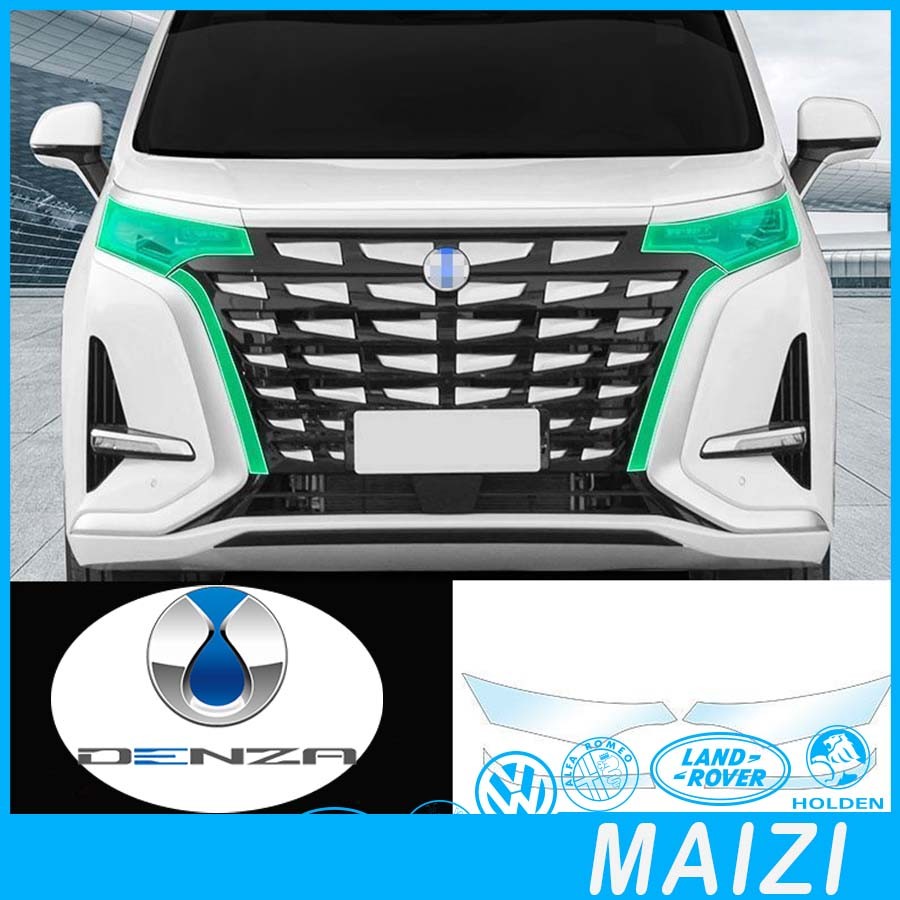 [READY] DENZA D9 ไฟหน้า TPU ฟิล์มป้องกัน BYD DENZA Body Kit ตกแต่งรถ BYD D9 EV รถอุปกรณ์เสริม BVAQ