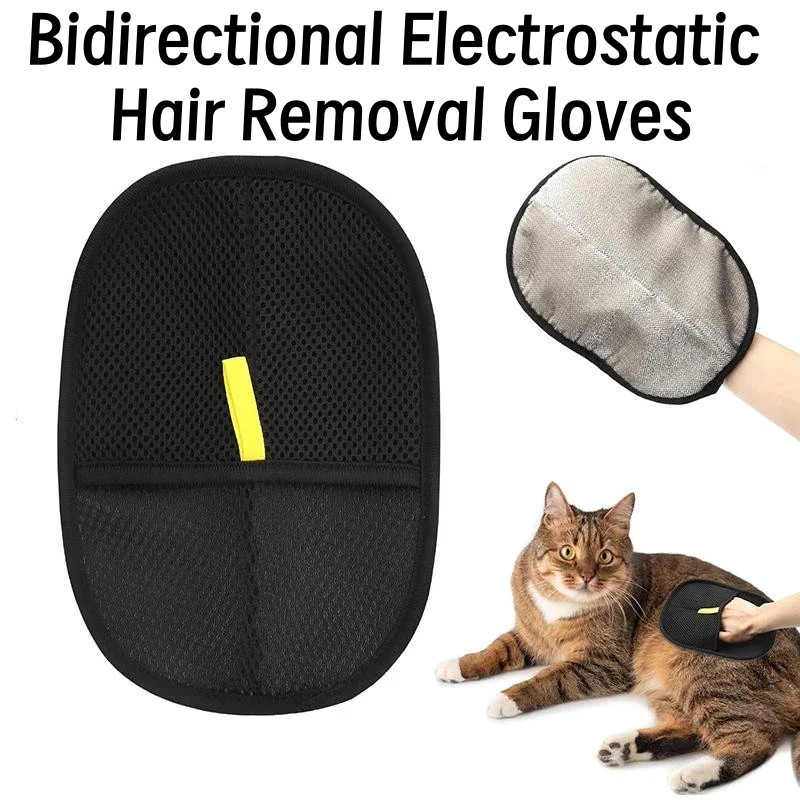 แปรงกําจัดขน Deshedding Brush Glove for Dog Cat Rabbit with Hair