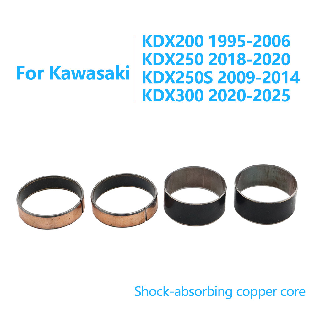 ด้านหน้าส้อม Bushings ภายนอกรางท่องเที่ยว Shock Absorption Up Down สําหรับ Kawasaki KDX200 KDX250 KD