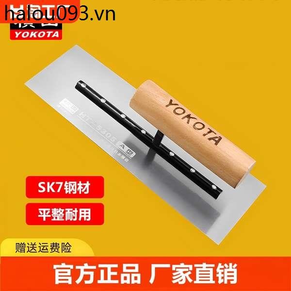 Yokoda Trowel Scraper Putty มีด Putty มีด Putty เครื่องมือ Putty มีด Putty มีด Scraper Wall