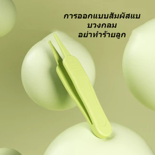 เซ็ทกรรไกรตัดเล็บเด็กทารก 4in1 รุ่น กรรไกรตัดเล็บ แหนบ ตะไบ กรรไกรหัวสั้น ครบเซ็ท อุปกรณ์ตัดเล็บ