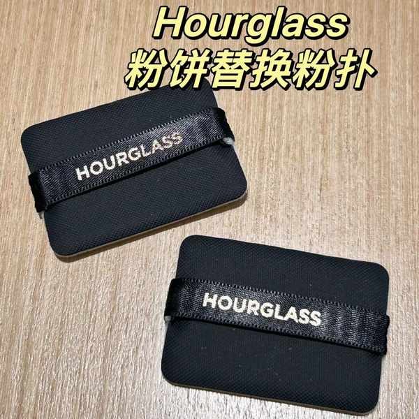 พัฟรองพื้น พัพแต่งหน้า HOURGLASS แป้งพัฟแบบพิเศษสำหรับการเปลี่ยนแป้งที่แข็งแรงแป้งฝุ่นฝุ่นแต่งหน้าหน้านุ่มๆ