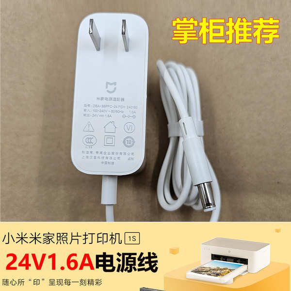 zmi สายชาร์จ iphone ชาร์จไร้สาย สายอะแดปเตอร์ชาร์จไฟ ZPDYJ01/3HT