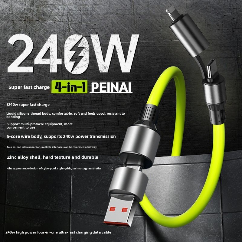 Four-in-one 240W ชาร์จเร็วสุดสายเคเบิลข้อมูลโทรศัพท์มือถืออินเทอร์เฟซ Type-c สองหัวสายชาร์จแท็บเล็ตคอมพิวเตอร์รถ